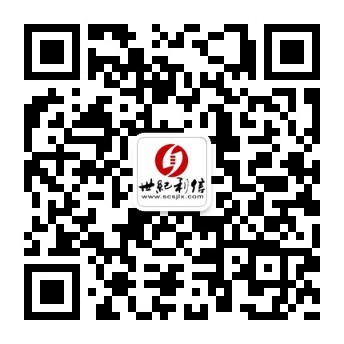 qrcode_for